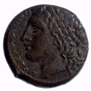 Münze, ca. 287 - 278 v. Chr.