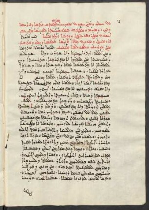 Gedichtsammlung