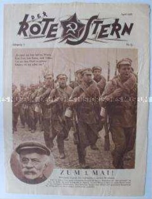 Proletarische Halbmonatszeitschrift "Der Rote Stern" u.a. über den Wahlkampf der KPD