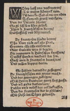 WOlup lath vns vorfrouwen/ || Mit vnsem köninck rein. ||