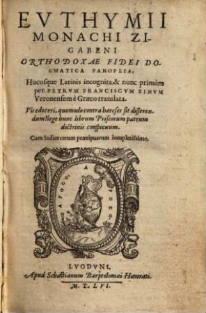 Orthodoxae fidei dogmatica panoplia
