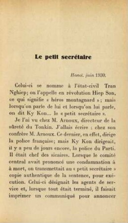 Le petit secrétaire