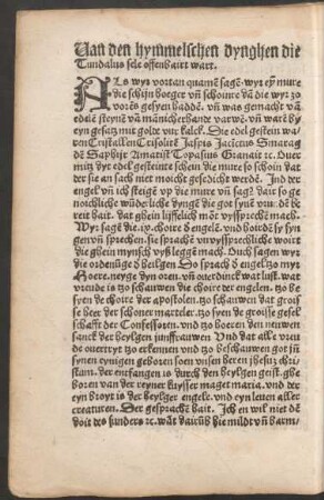 Van den hymmelschen dynghen die Tundalus sele offenbairt wart.