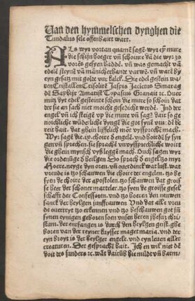 Van den hymmelschen dynghen die Tundalus sele offenbairt wart.