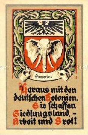 Postkarte zu den deutschen Kolonien