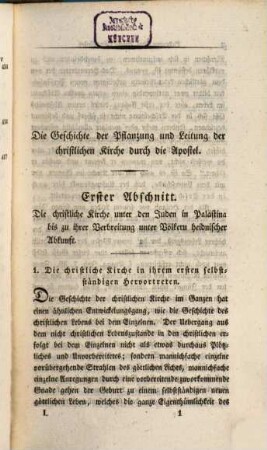 Geschichte der Pflanzung und Leitung der christlichen Kirche durch die Apostel : als selbstständiger Nachtrag zu der allgemeinen Geschichte der christlichen Religion und Kirche, 1