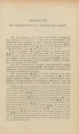 Article XII. Des différents taux ou valeurs de l'argent.