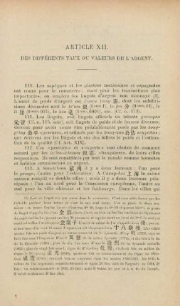 Article XII. Des différents taux ou valeurs de l'argent.