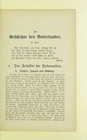 Zur Geschichte des Vaterlandes