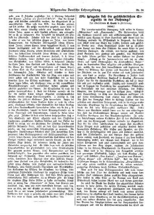 Wie spiegeln sich die geschichtlichen Ereignisse in der Dichtung? : (Schluß)
