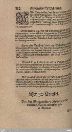 Der 30. Artickel. Von des Bergmeisters Gewalt/ und welcher Gestalt er zustraffen und zu büssen hat.