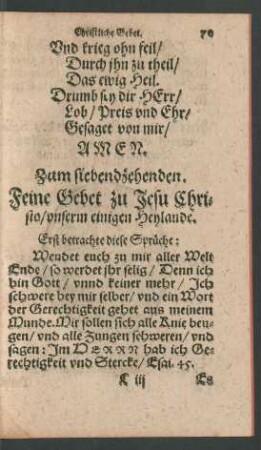Zum siebenzehenden.