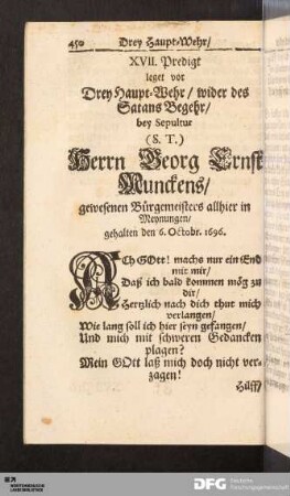 XVII. Predigt.
