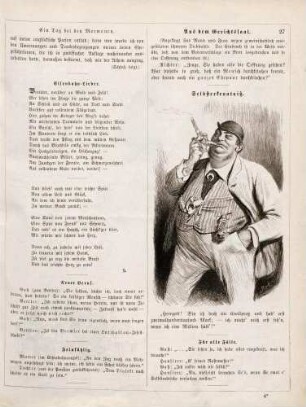 "Selbsterkenntniß"