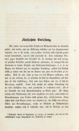 Fünfzehnte Vorlesung