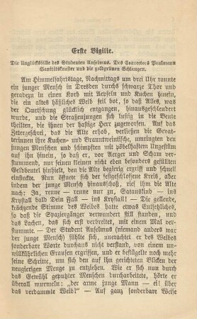 Erste Vigilie. Die Unglücksfälle des Studenten Anselmus ...