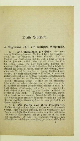 Dritte Lehrstufe