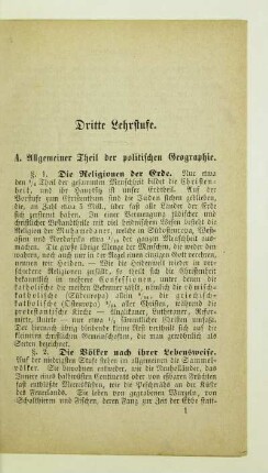 Dritte Lehrstufe