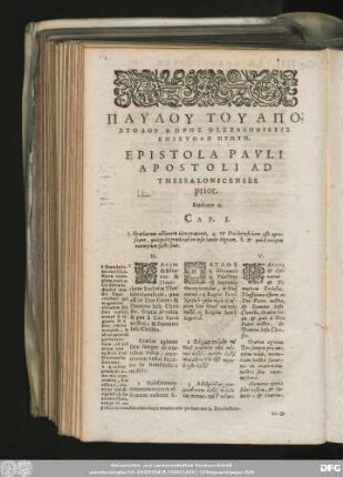 Epistola Pauli Apostoli Ad Thessalonicenses prior.