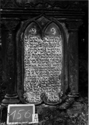 Grabstein 156 [Nir S. 103f. Nr. 11.05]: Grabstein 156A [Nir S. 103f. Nr. 11.05]