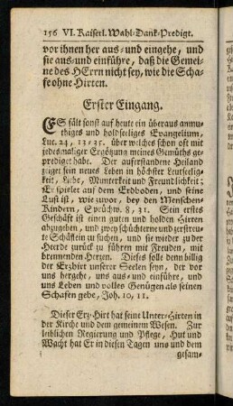 156-159, Erster Eingang; Zweyter Eingang