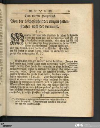 Das vierdte Hauptstück. Von der beschafenheit der ewigen höllenstrafen nach der vernunft.
