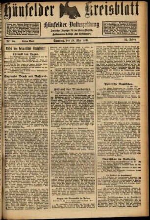 Erste Ausgabe vom Samstag, den 28. Mai 1927.