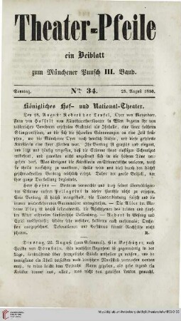 Nro. 34 (25. August 1850)