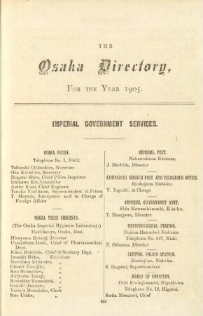 The Osaka directory, for the year 1905