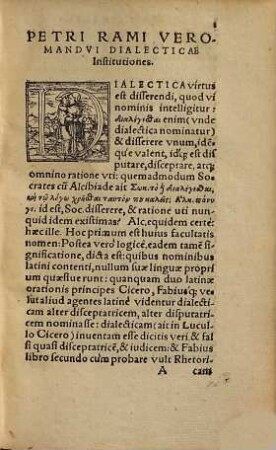 Dialecticae institutiones