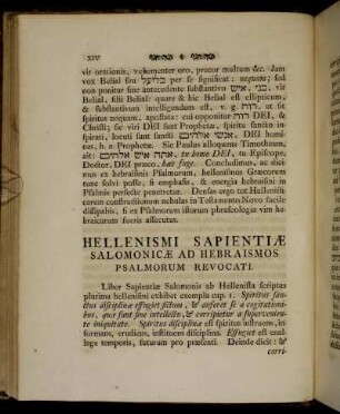 Hellenismi Sapientiæ Salomonicæ ad Hebraismos Psalmorum Revocati.
