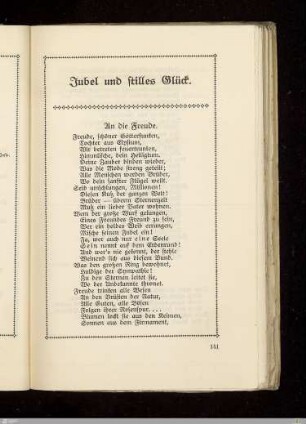 Jubel und stilles Glück