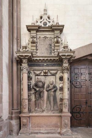 Grabmal des Burggrafen Johann von Lauter und seiner Gemahlin Wilhelmine von Colmar