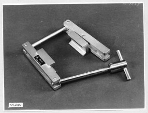 7,5 Zentimeter-Bauteile VKL/V1, Foto 1958