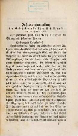 Sitzungsberichte der Gelehrten Estnischen Gesellschaft. 1890, 1890