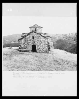 Agios Demetrios