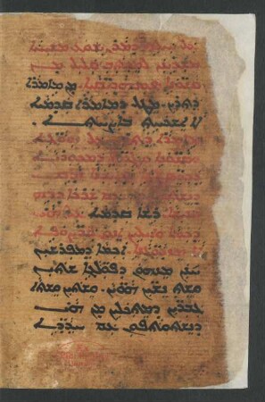 Collectio canonum synodicorum