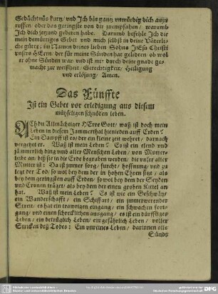 Das Fünffte Ist ein gebet vor erledigung aus diesem mühseligen schnöden leben