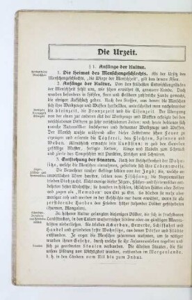 Die Urzeit