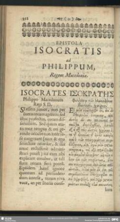 Epistola Isocratis ad Philippum, Regem Macedoniae