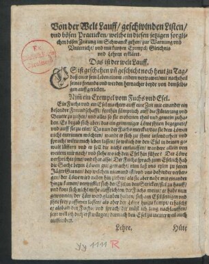 Von der Welt Lauff/ geschwinden Listen/ und bösen Practicken/ welche in diesen jetzigen sorglichen bösen Zeitung im Schwanck gehen/ zur Warnung und Unterricht/ und mit kurtzen Exempel/ Gleichnis und Lehren erkläret.
