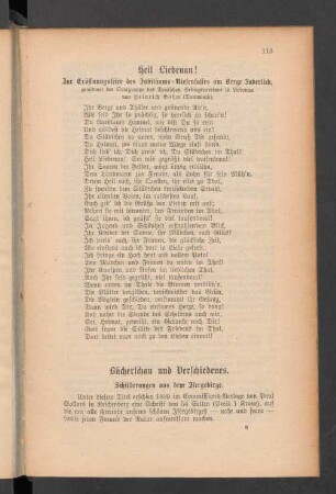 Heil Liebenau! Zur Eröffnungsfeier des Jubiläums-Riesenfasses am Berge Jaberlich / Bücherschau und Verschiedenes. Schilderungen aus dem Isergebirge