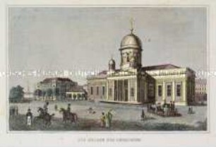 Berlin, Dom nach dem Umbau durch Schinkel (1818-1822)