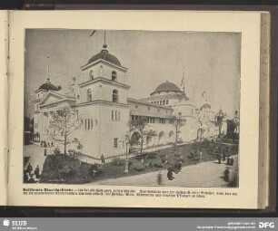 California Staatsgebäude