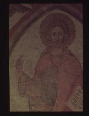 Majestas Domini; mit Bildnismedaillons der ersten bürgerlichen Vorsteher und Gründer des Spitals