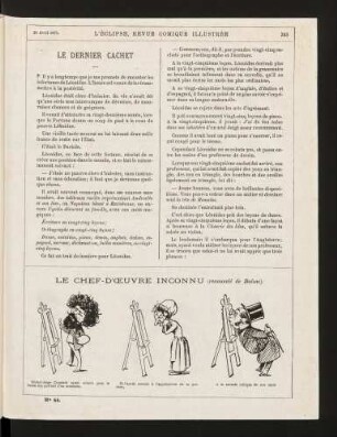 Le chef-d'œuvre inconnu (renouvelé de Balzac)