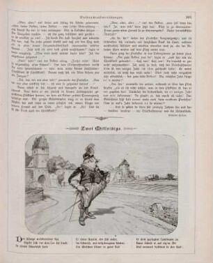 "Zwei Mitleidige"
