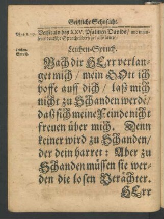 Leichen-Spruch. Versiculn des XXV. Psalmen Davids/ [...]