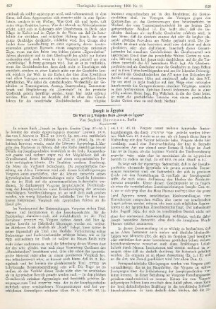 827-830 Joseph in Ägypten