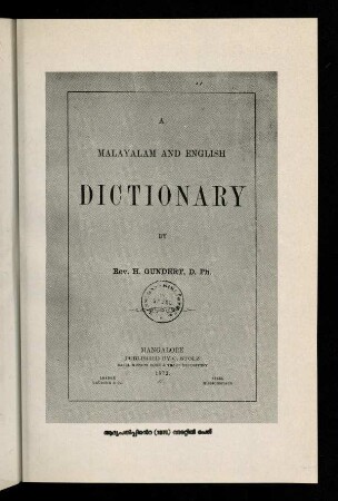 Dictionary